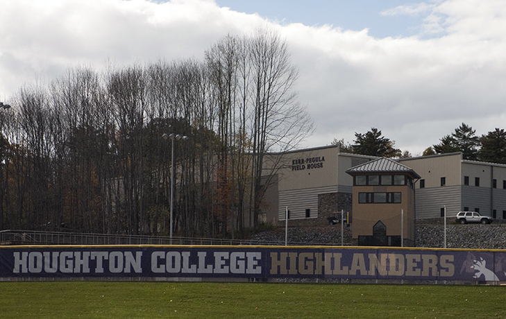 Exterior image of field house.